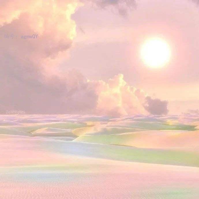 Ų
