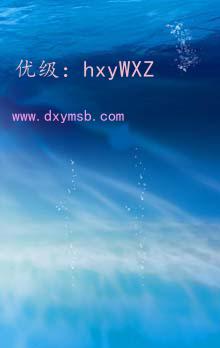 㶫ʡ