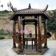 벻