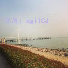 Ʋ